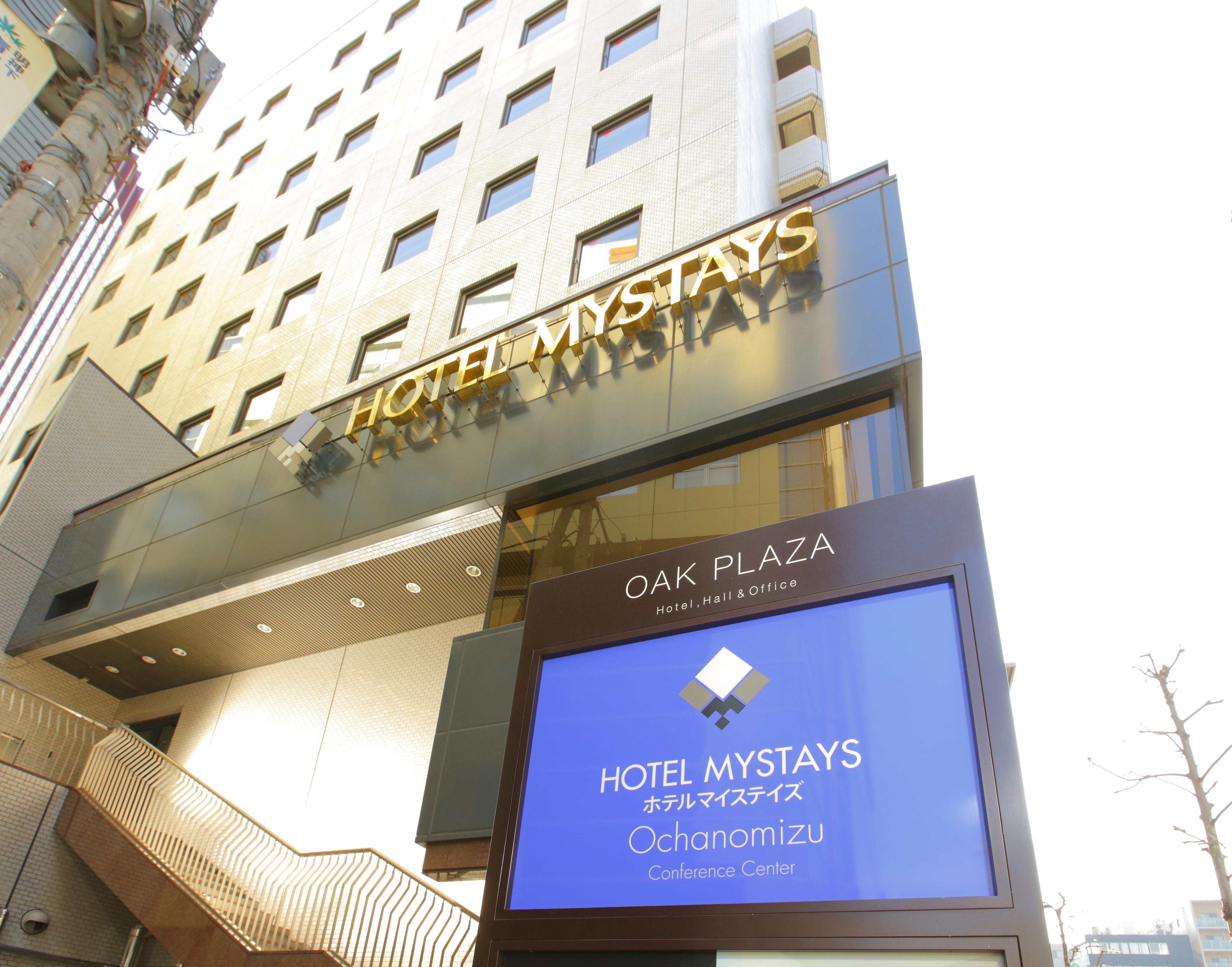 Hotel Mystays Ochanomizu Conference Center Tokyo Dış mekan fotoğraf